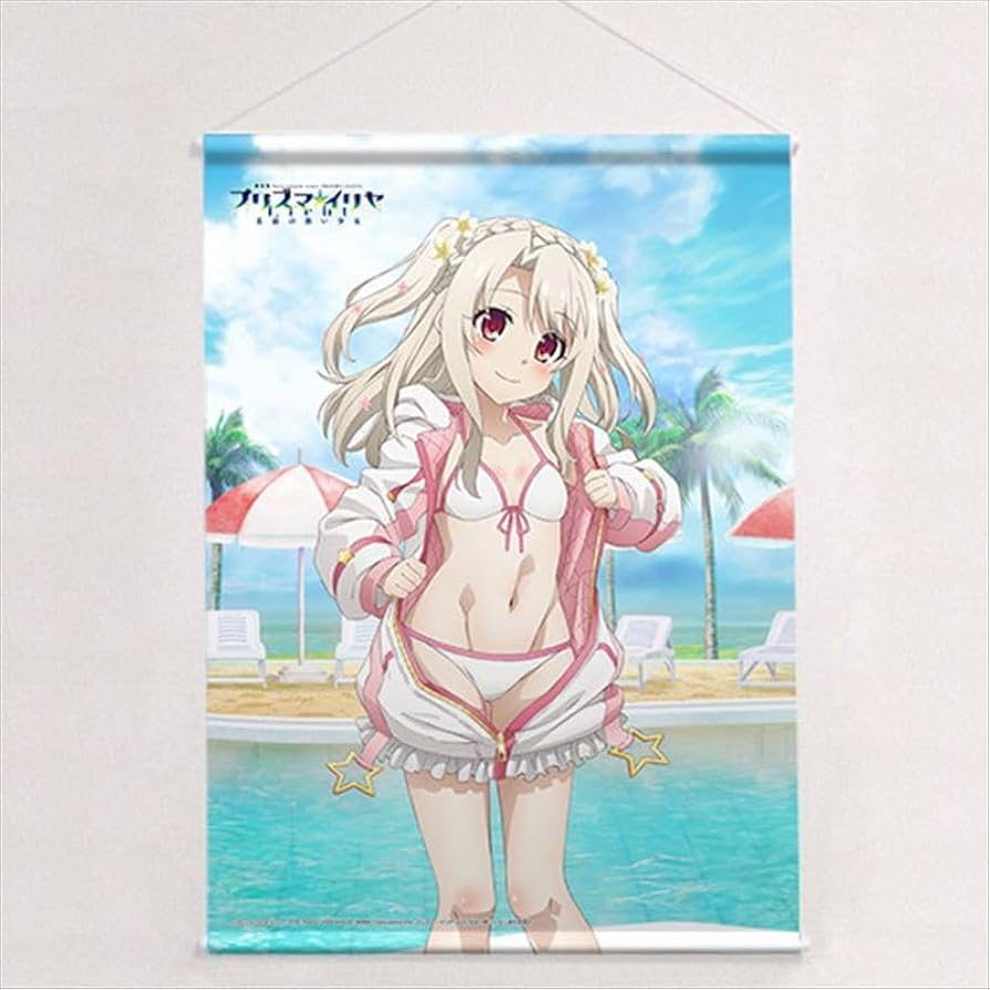 Amazon.co.jp: キース 劇場版「Fate/kaleid liner プリズマ